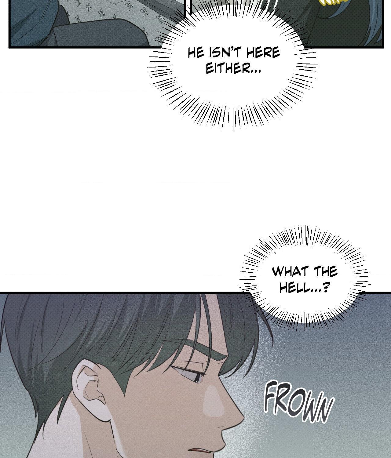 Error Detected - Chapter 14 manhwa