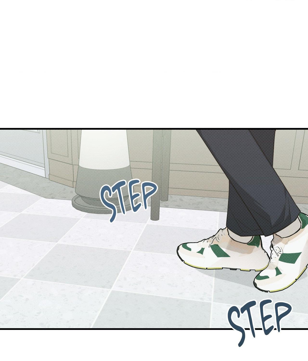 Error Detected - Chapter 14 manhwa