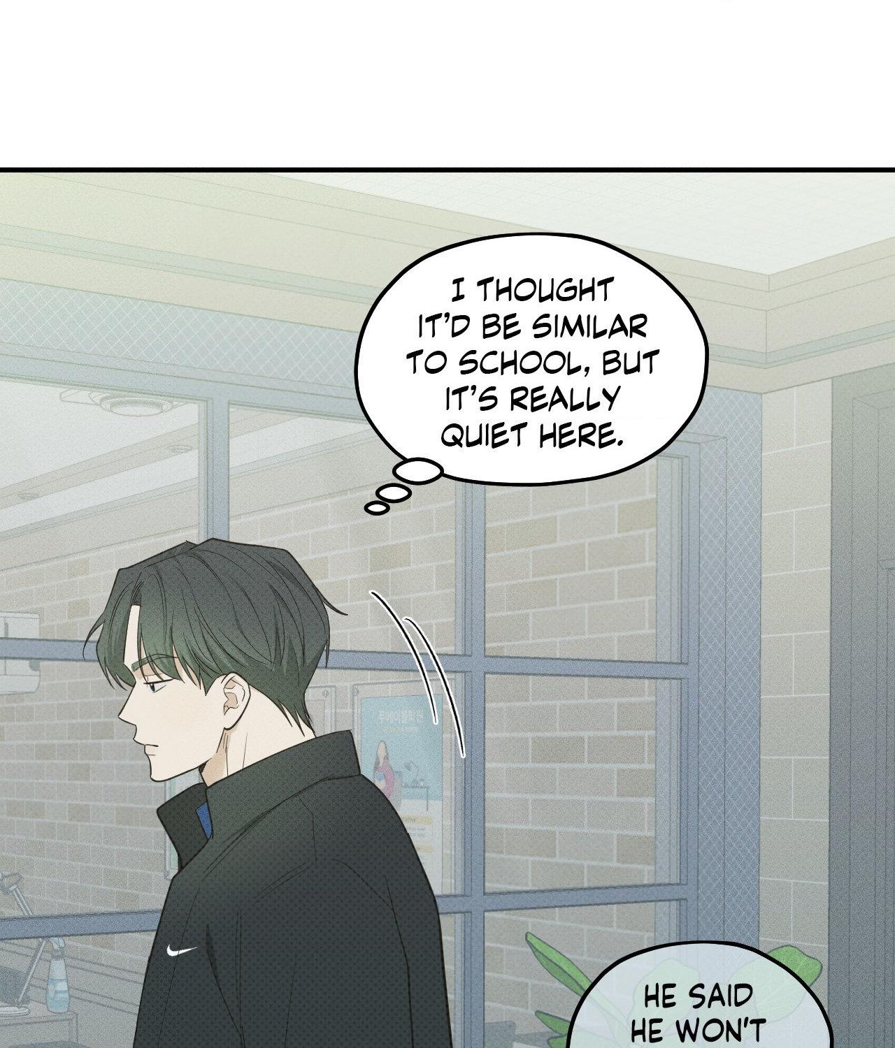 Error Detected - Chapter 14 manhwa
