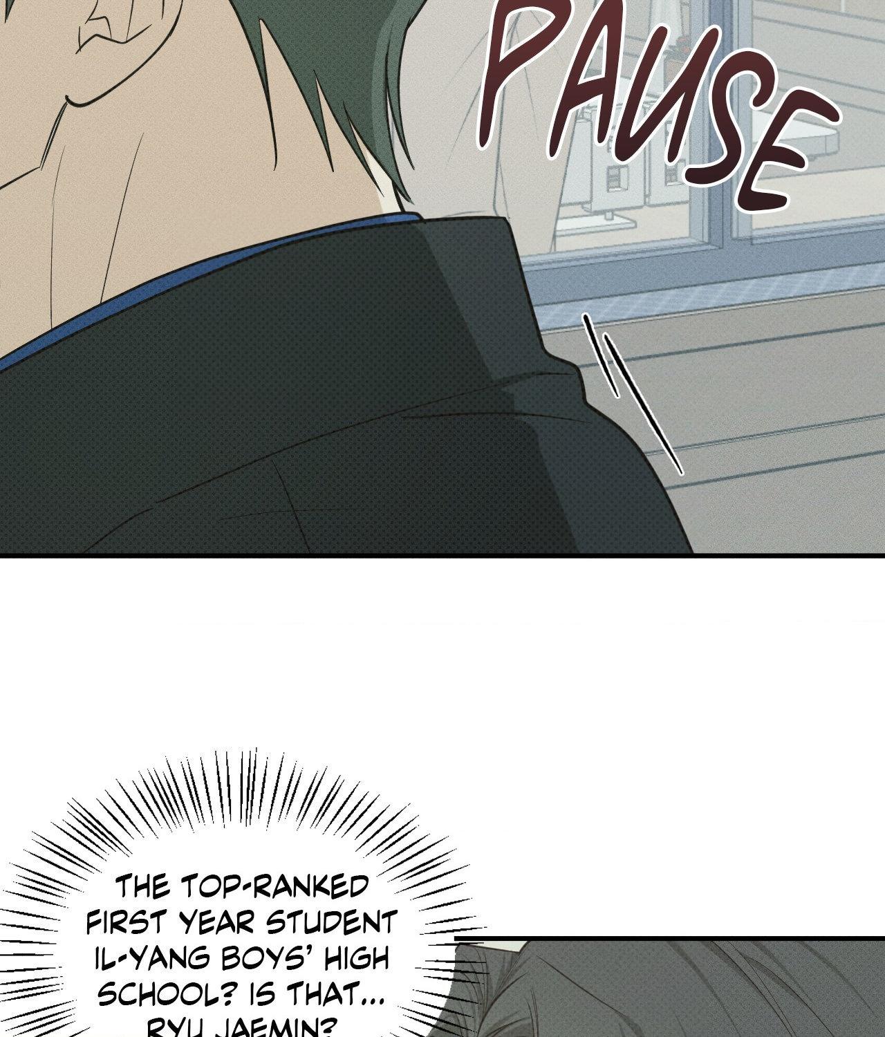 Error Detected - Chapter 14 manhwa