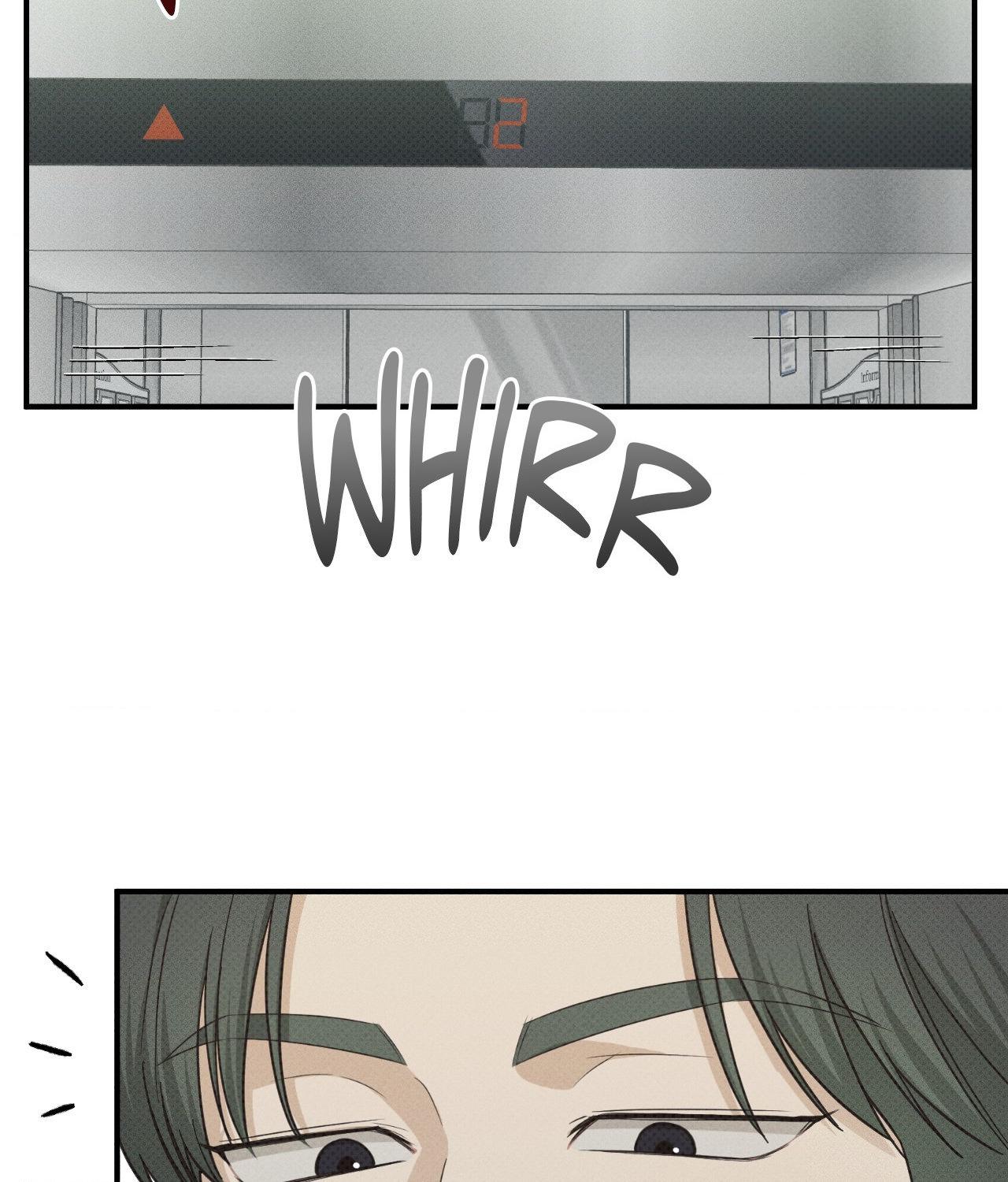 Error Detected - Chapter 14 manhwa
