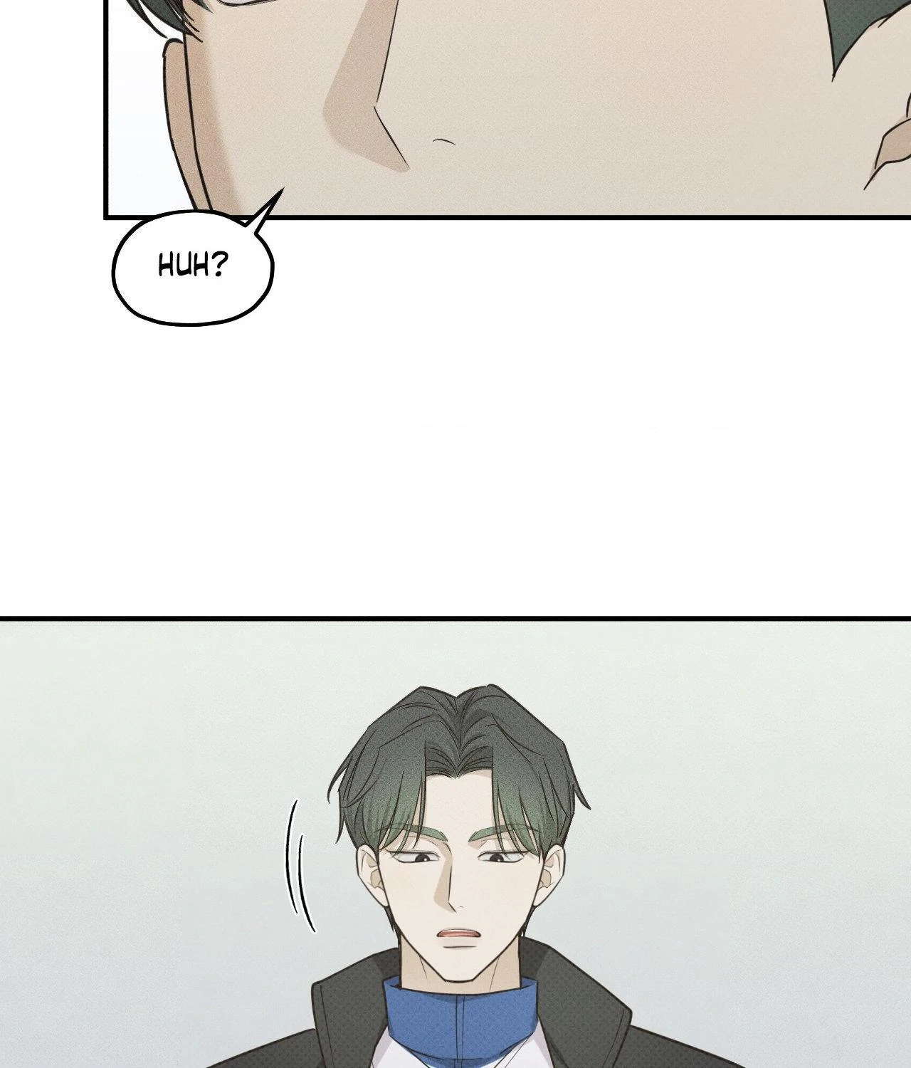 Error Detected - Chapter 14 manhwa