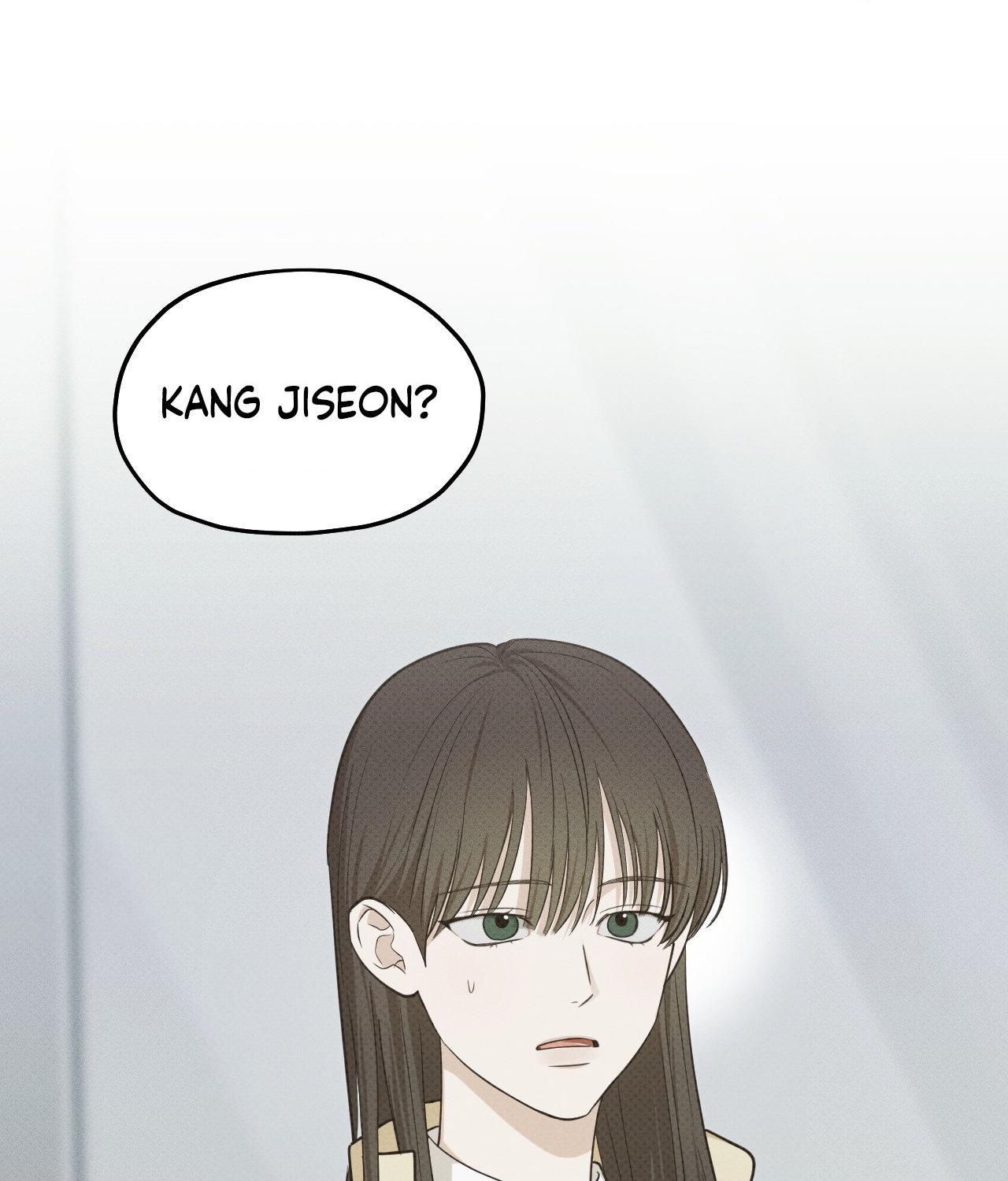 Error Detected - Chapter 14 manhwa