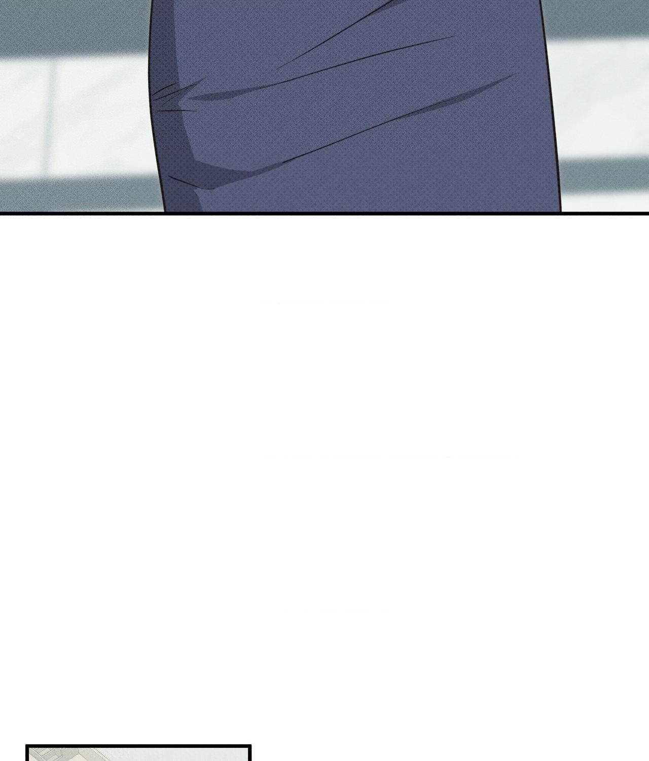 Error Detected - Chapter 14 manhwa