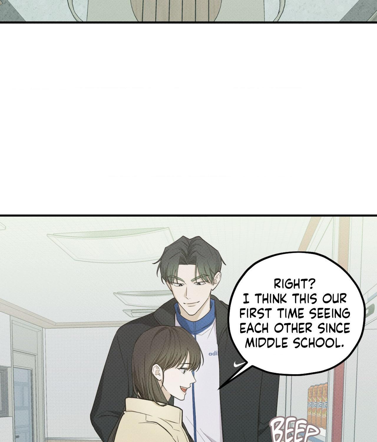 Error Detected - Chapter 14 manhwa