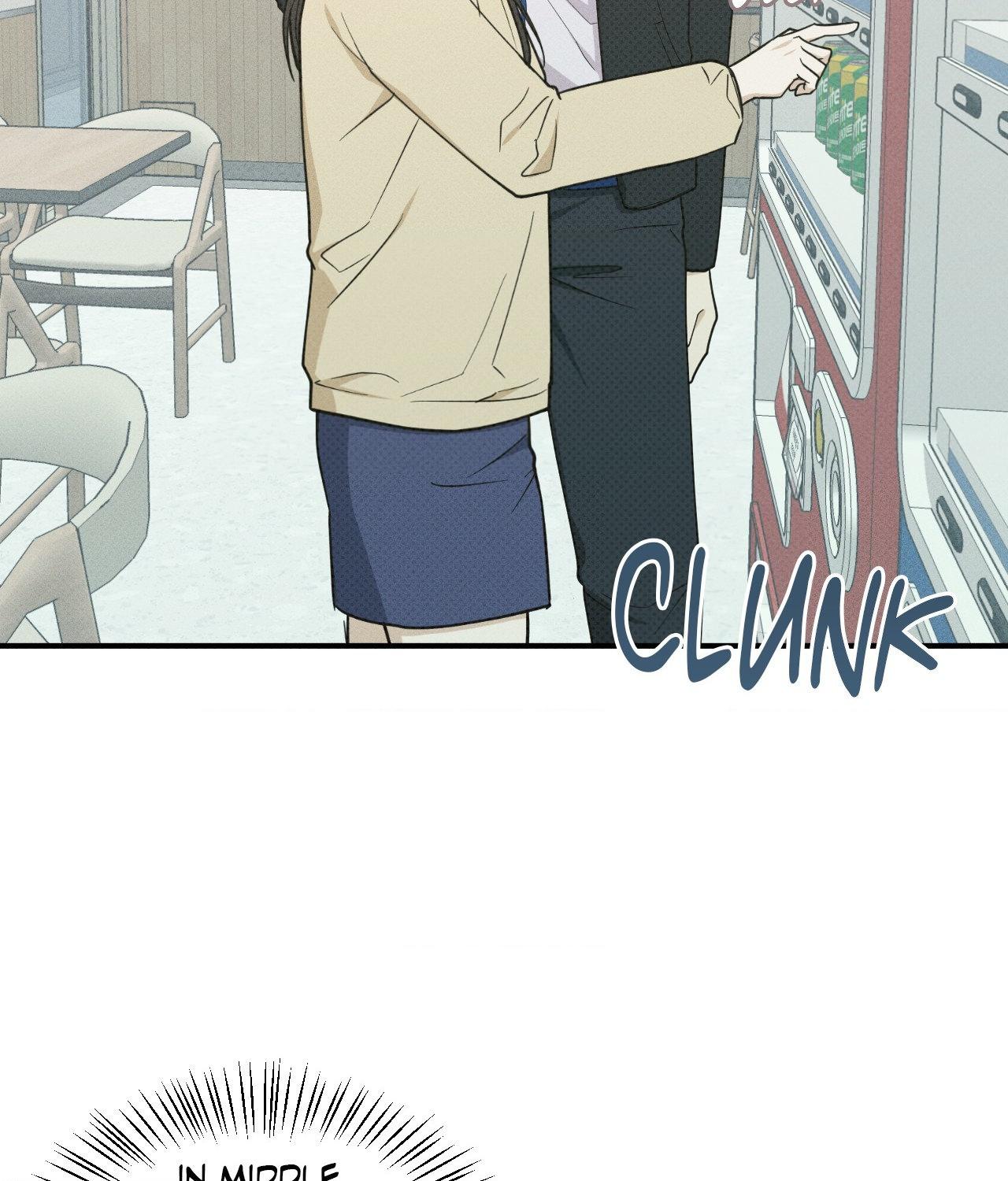 Error Detected - Chapter 14 manhwa