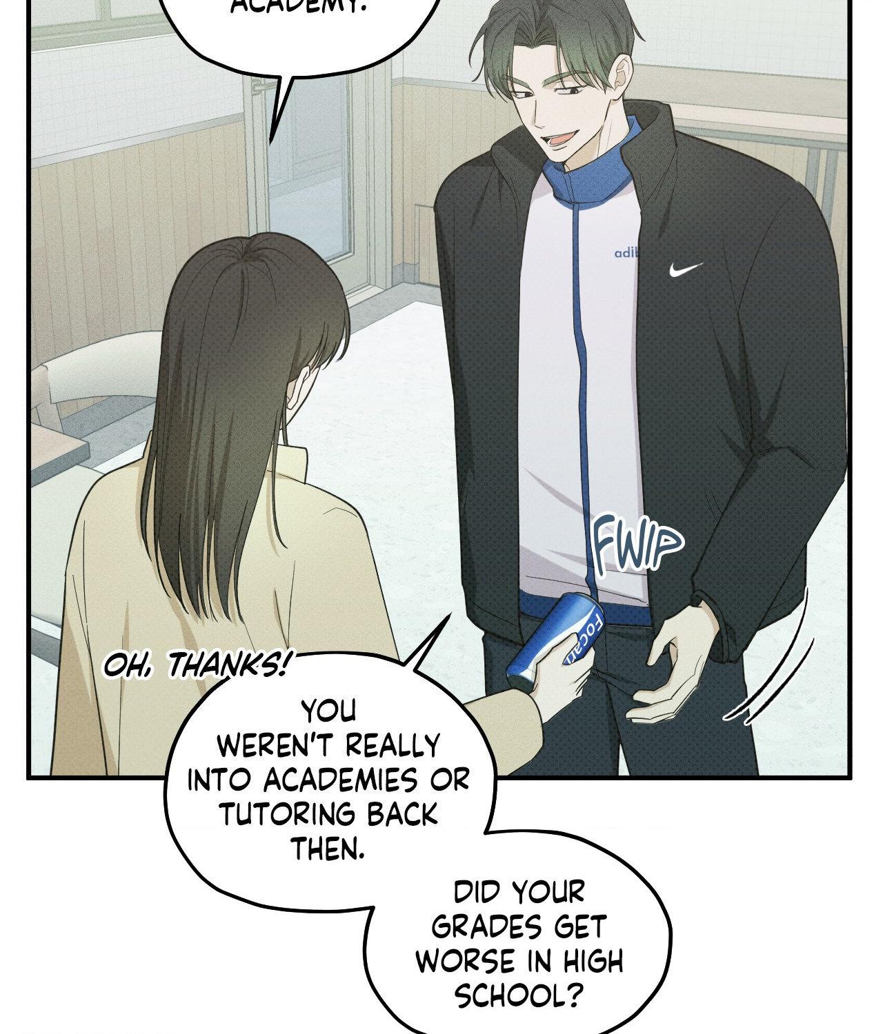Error Detected - Chapter 14 manhwa