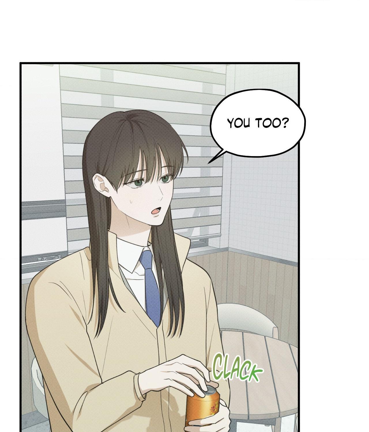 Error Detected - Chapter 14 manhwa