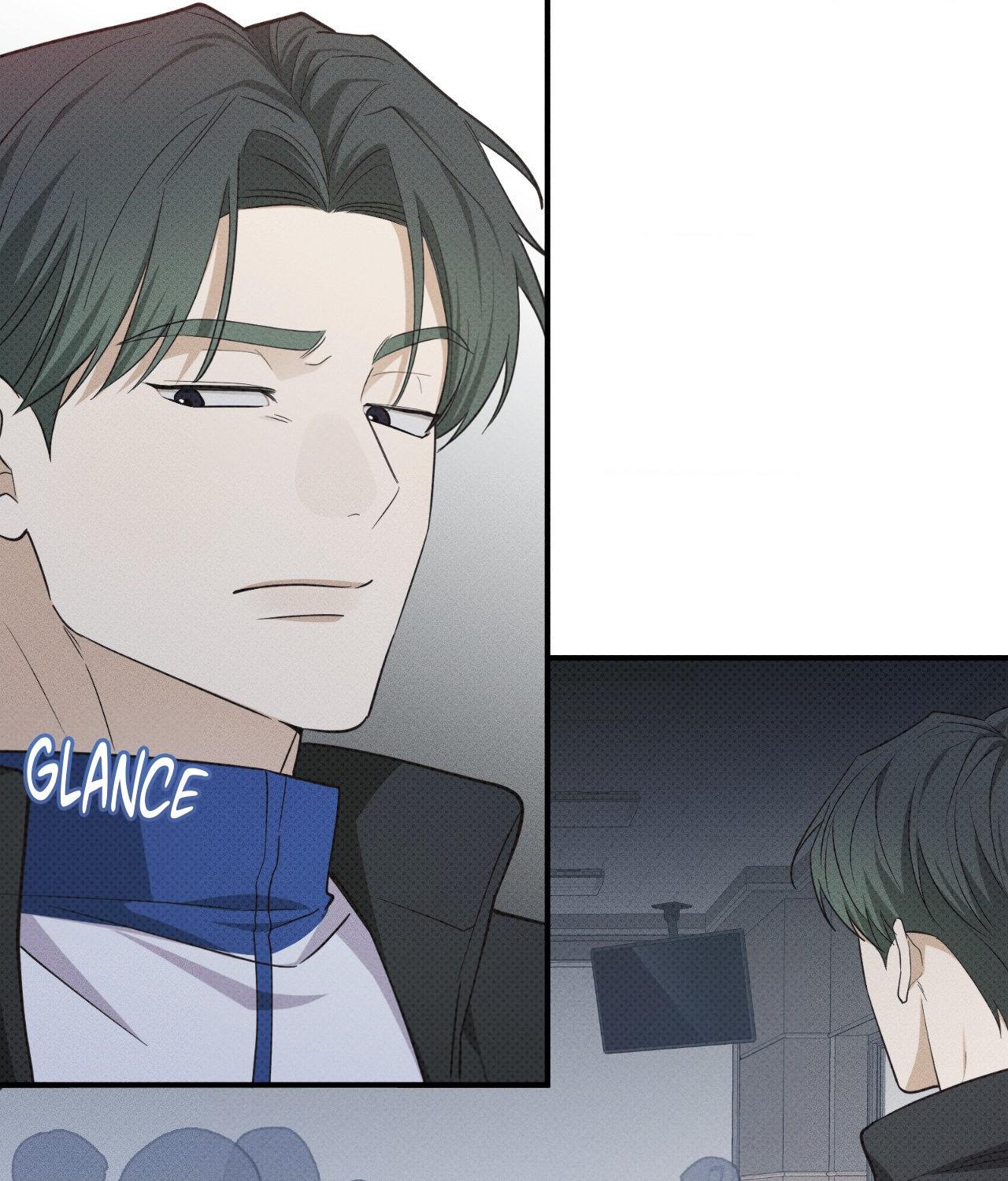 Error Detected - Chapter 14 manhwa