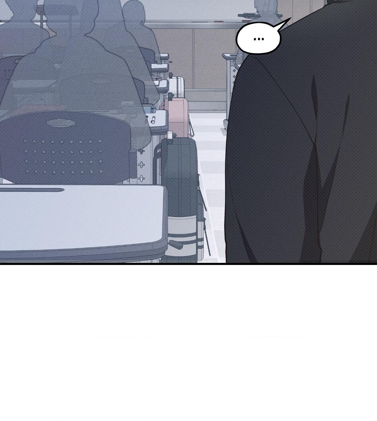 Error Detected - Chapter 14 manhwa