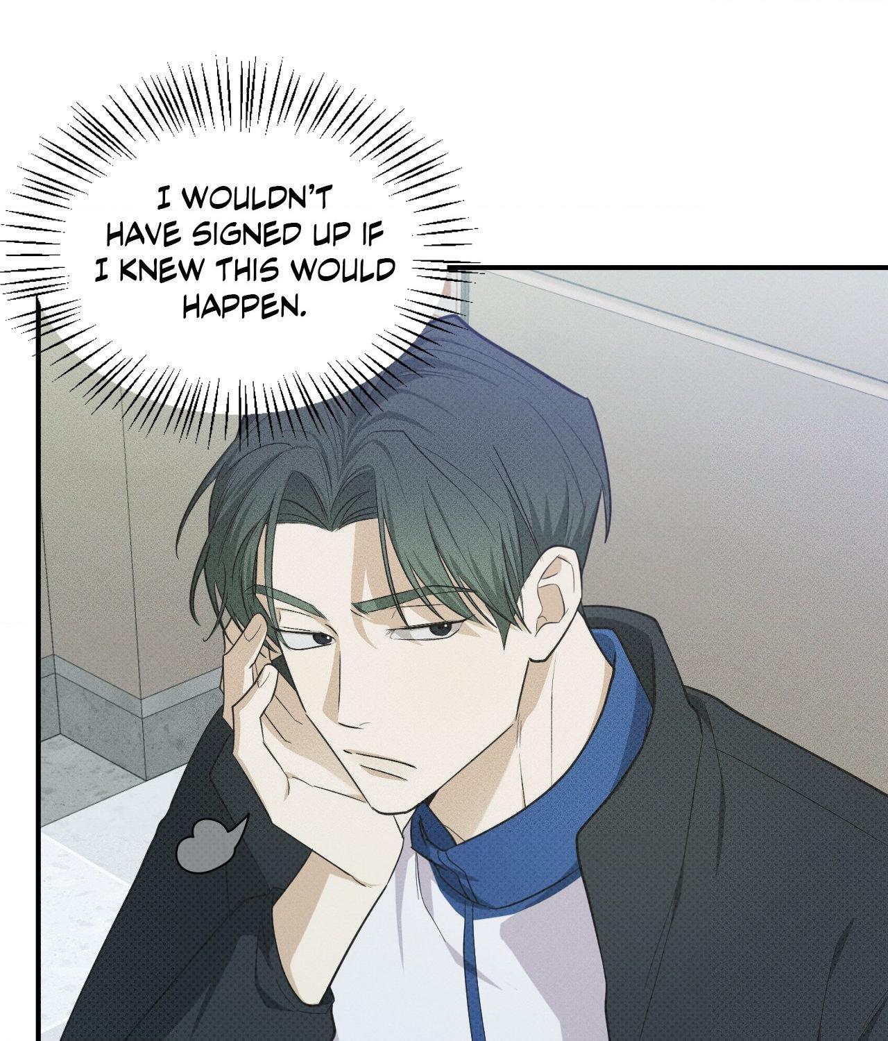 Error Detected - Chapter 14 manhwa