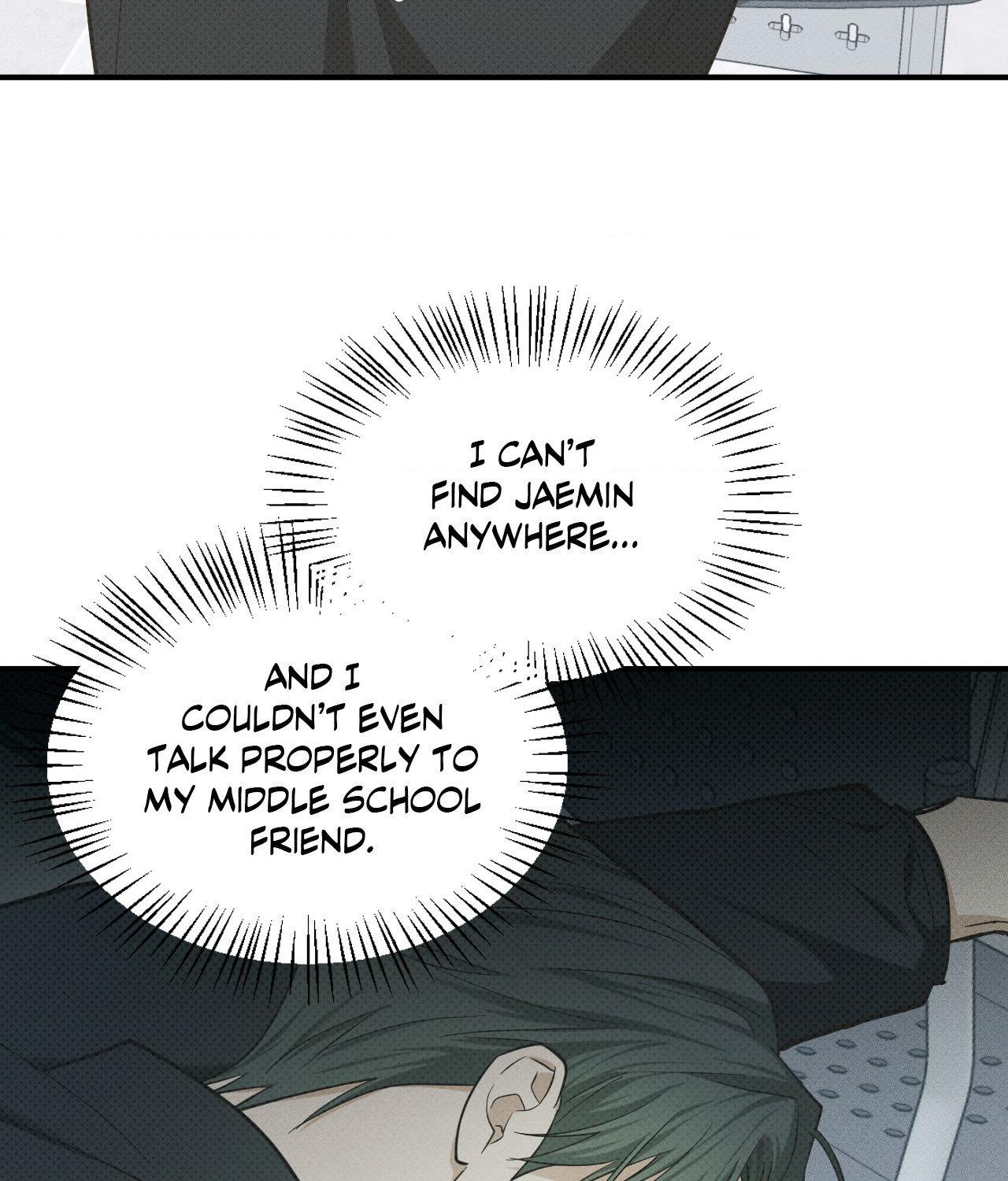 Error Detected - Chapter 14 manhwa