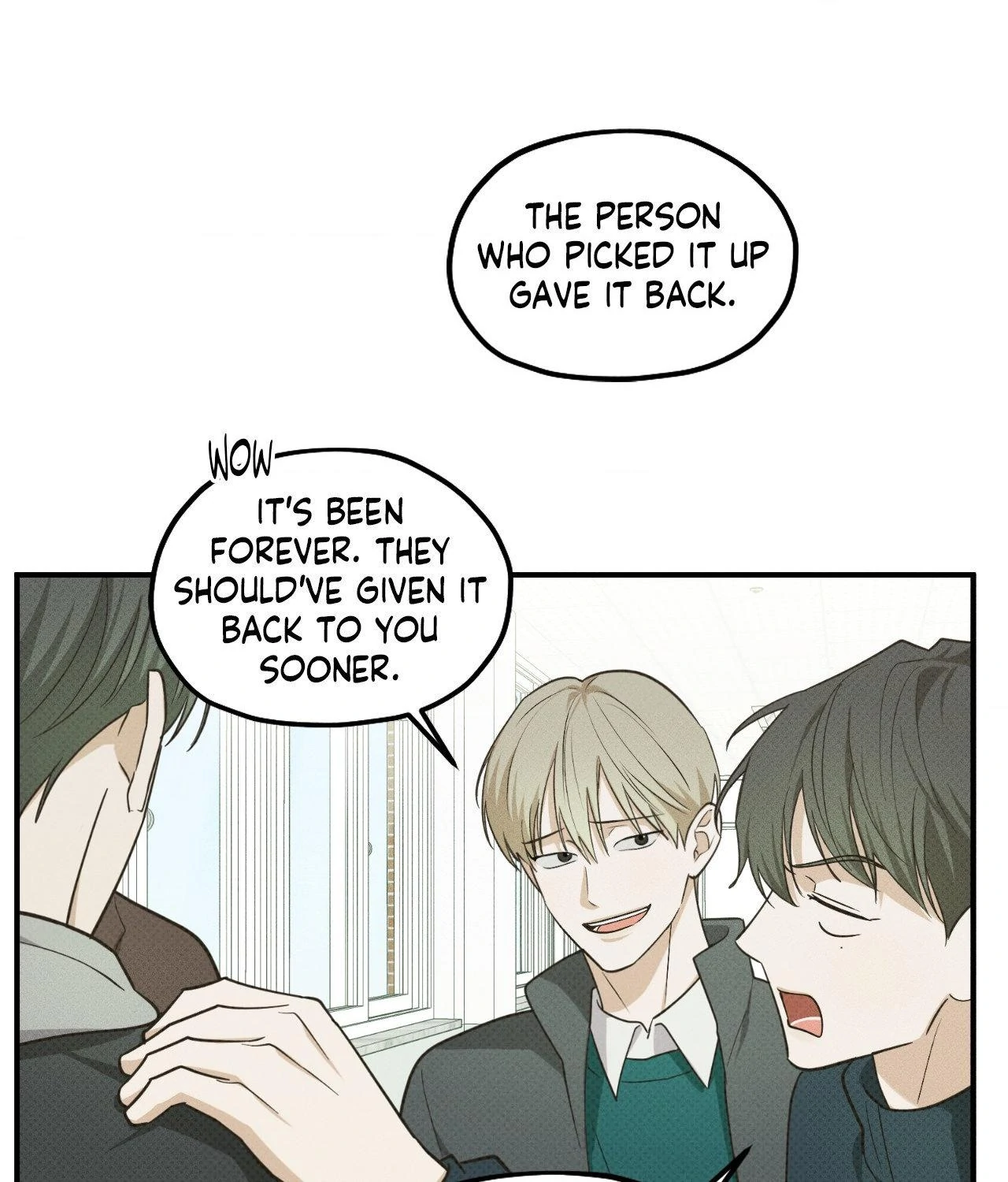 Error Detected - Chapter 14 manhwa