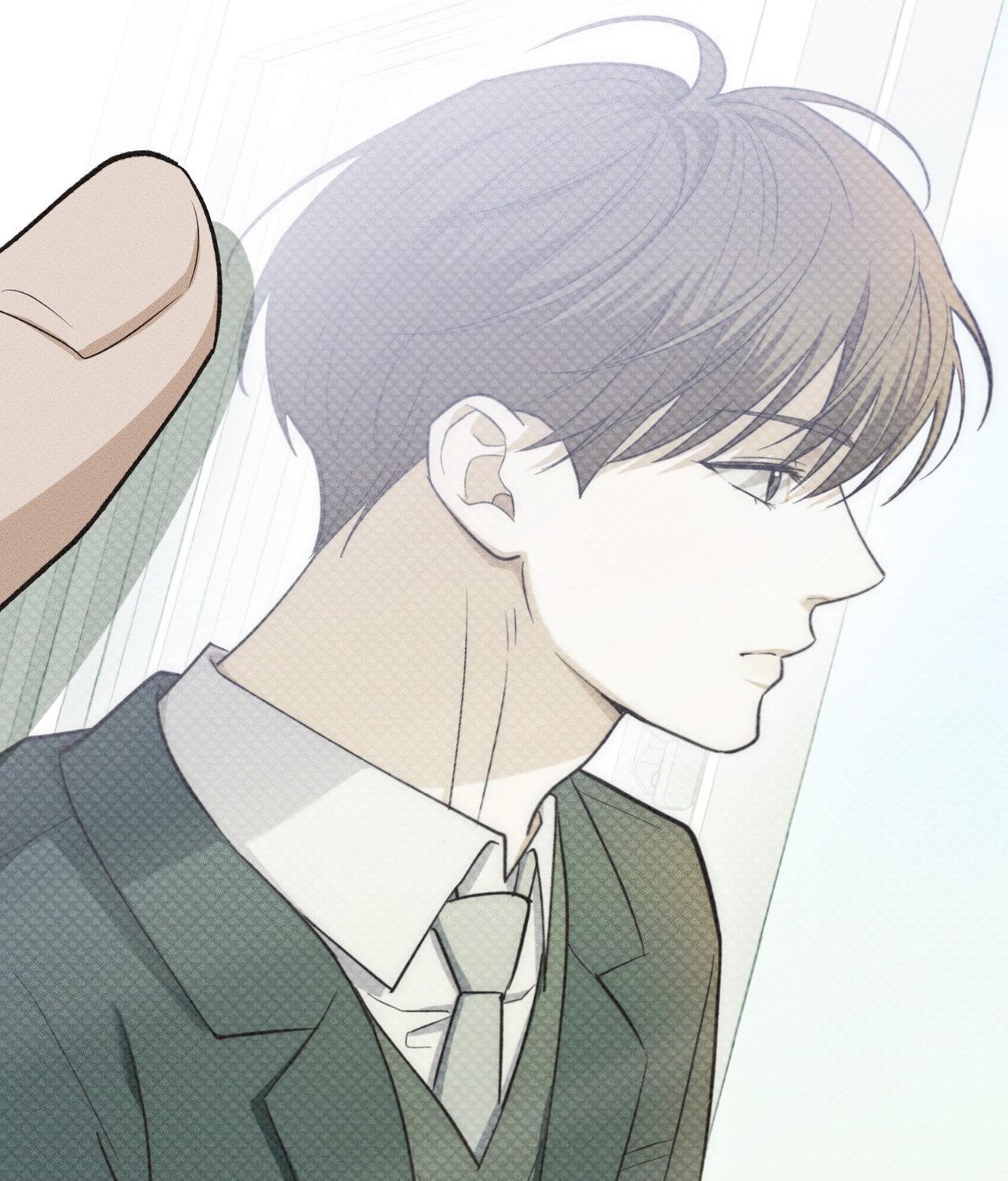 Error Detected - Chapter 14 manhwa