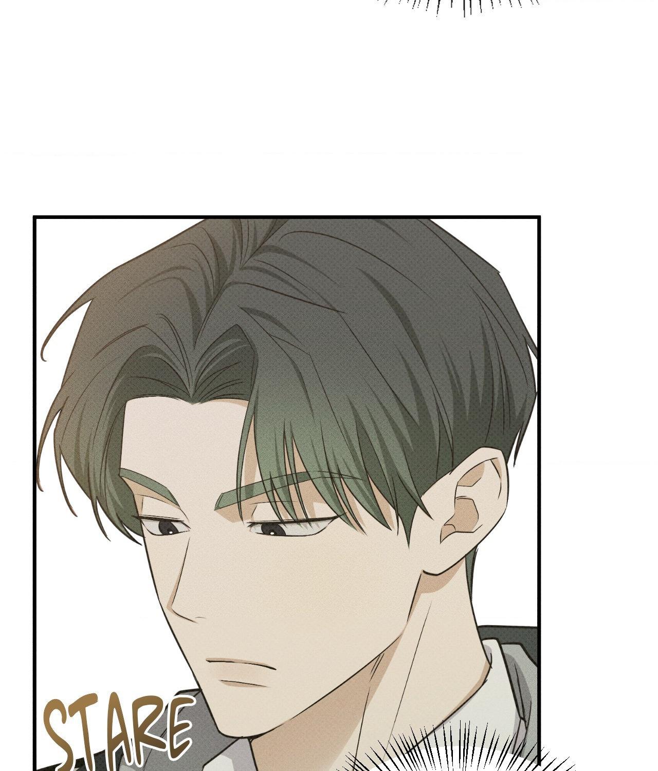 Error Detected - Chapter 14 manhwa