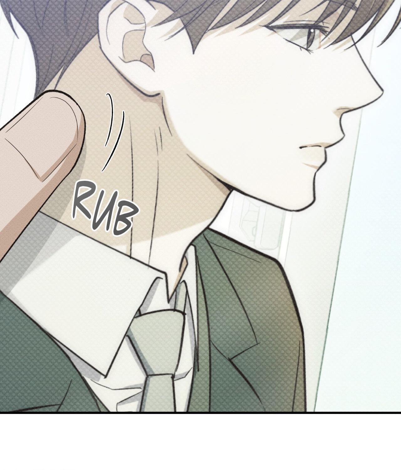 Error Detected - Chapter 14 manhwa