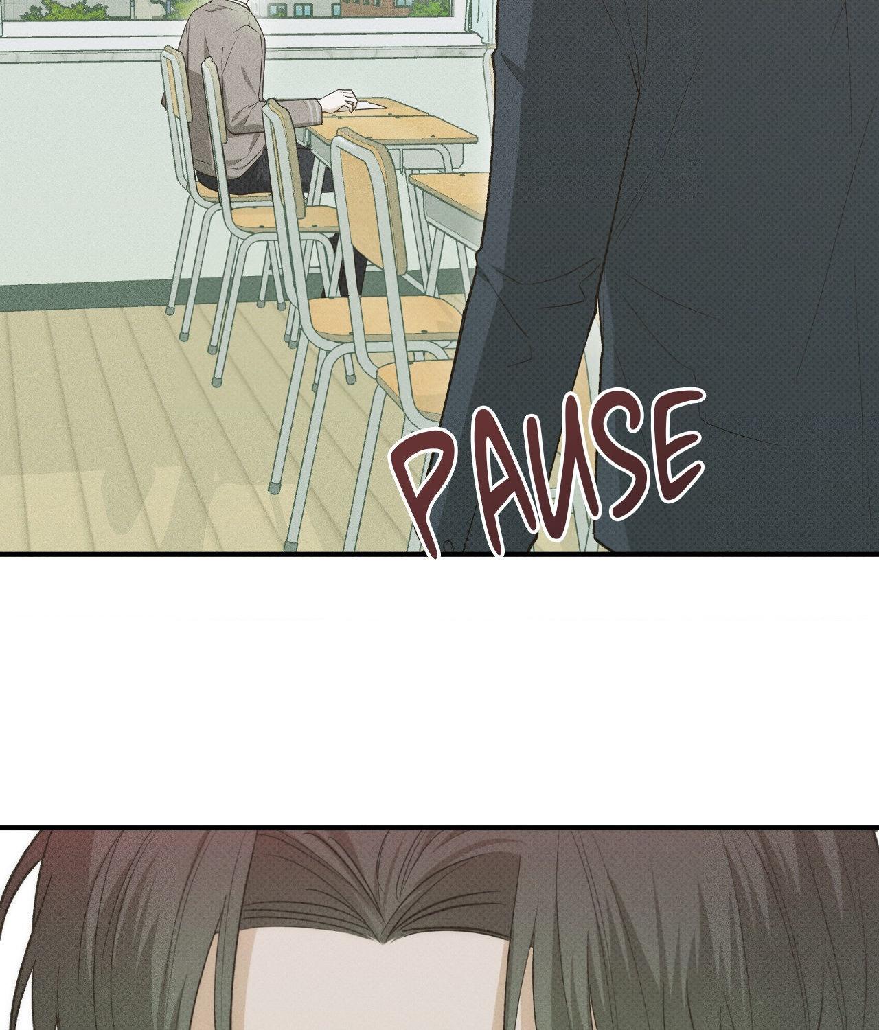 Error Detected - Chapter 14 manhwa