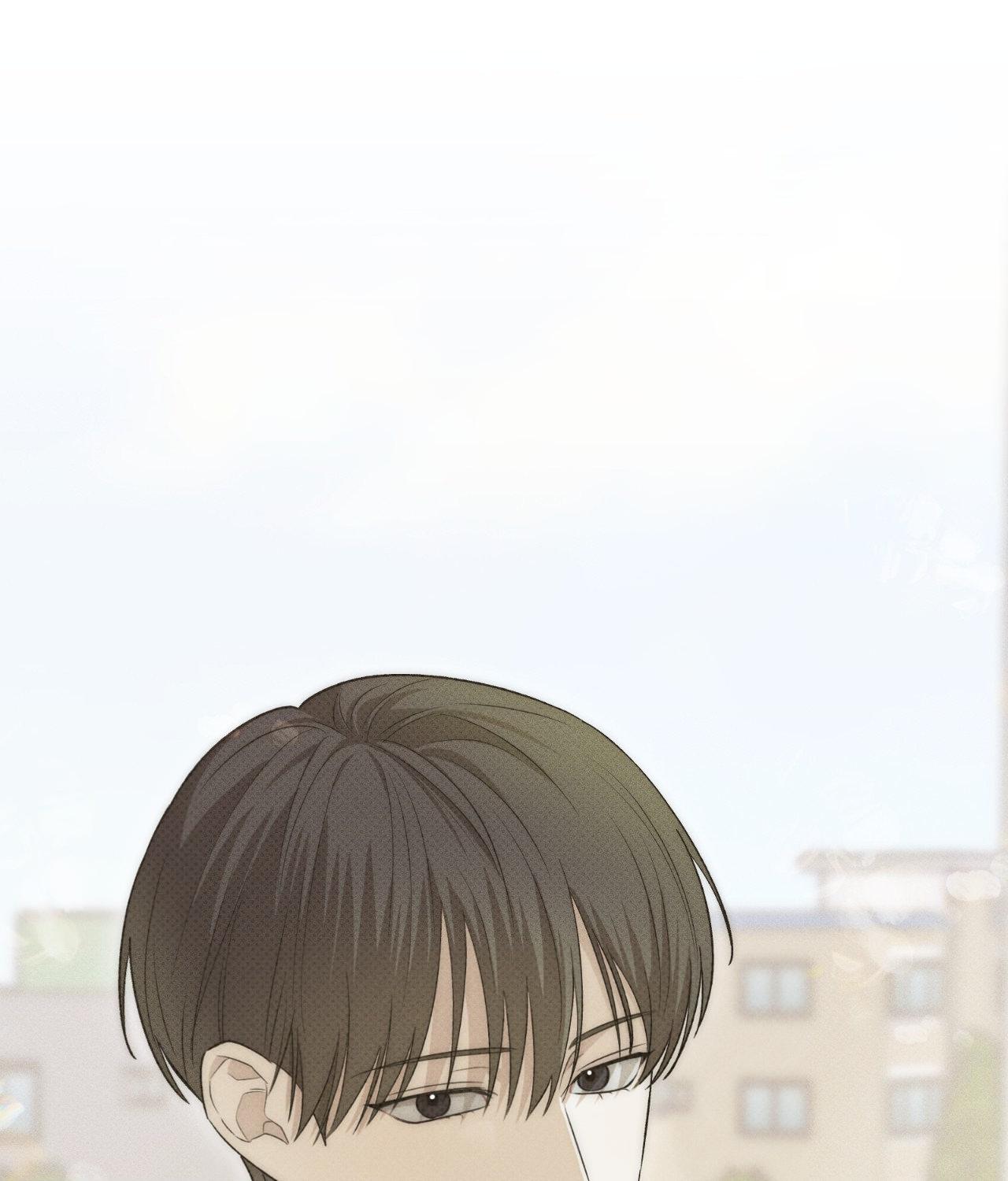 Error Detected - Chapter 14 manhwa