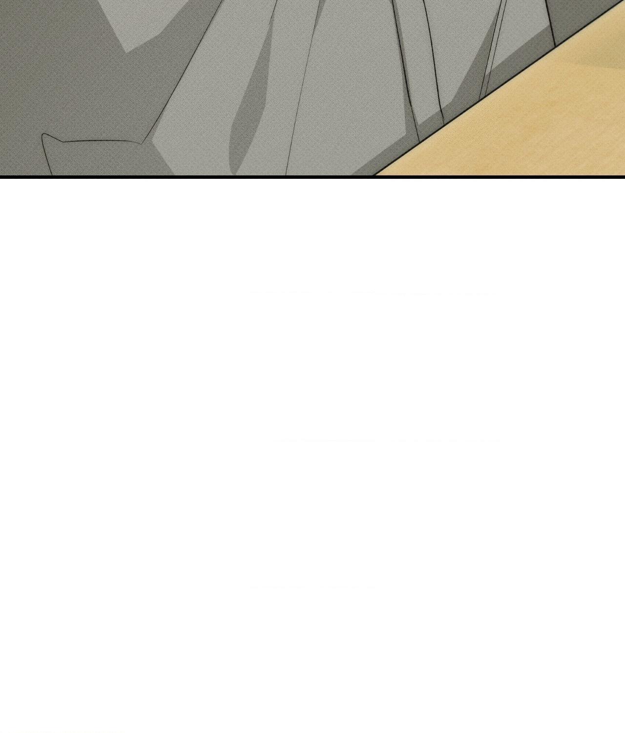 Error Detected - Chapter 14 manhwa