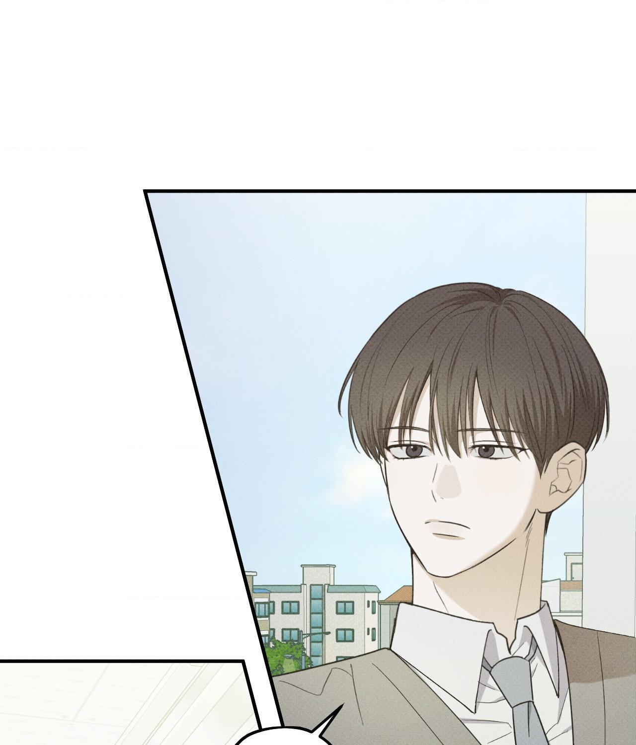 Error Detected - Chapter 15 manhwa