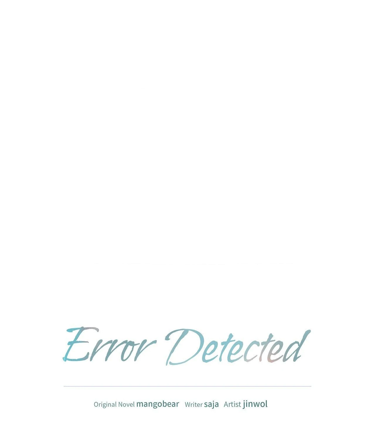 Error Detected - Chapter 15 manhwa