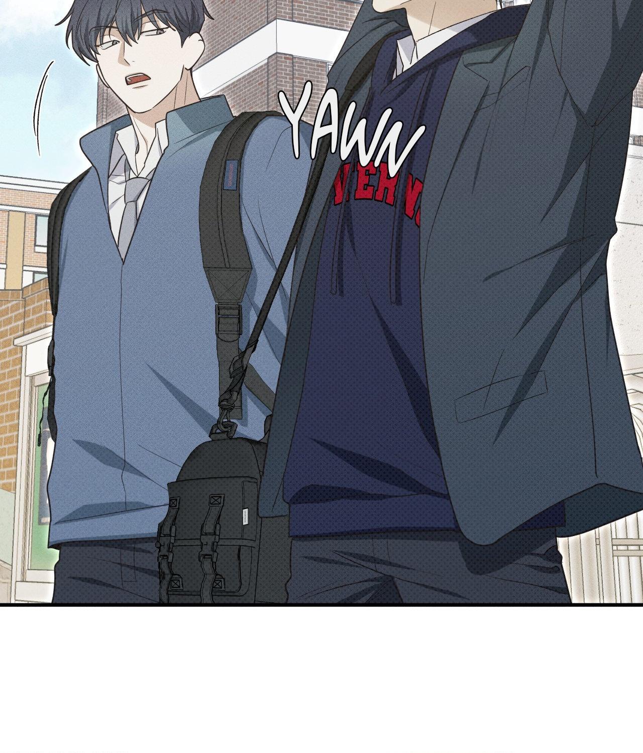 Error Detected - Chapter 15 manhwa