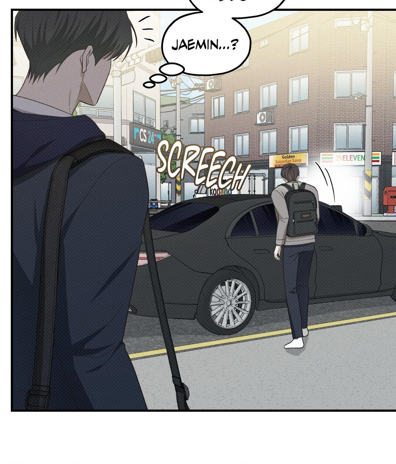 Error Detected - Chapter 15 manhwa