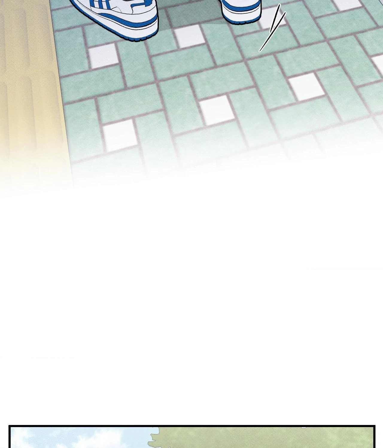 Error Detected - Chapter 15 manhwa