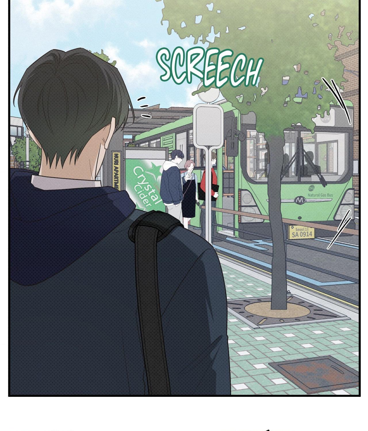 Error Detected - Chapter 15 manhwa