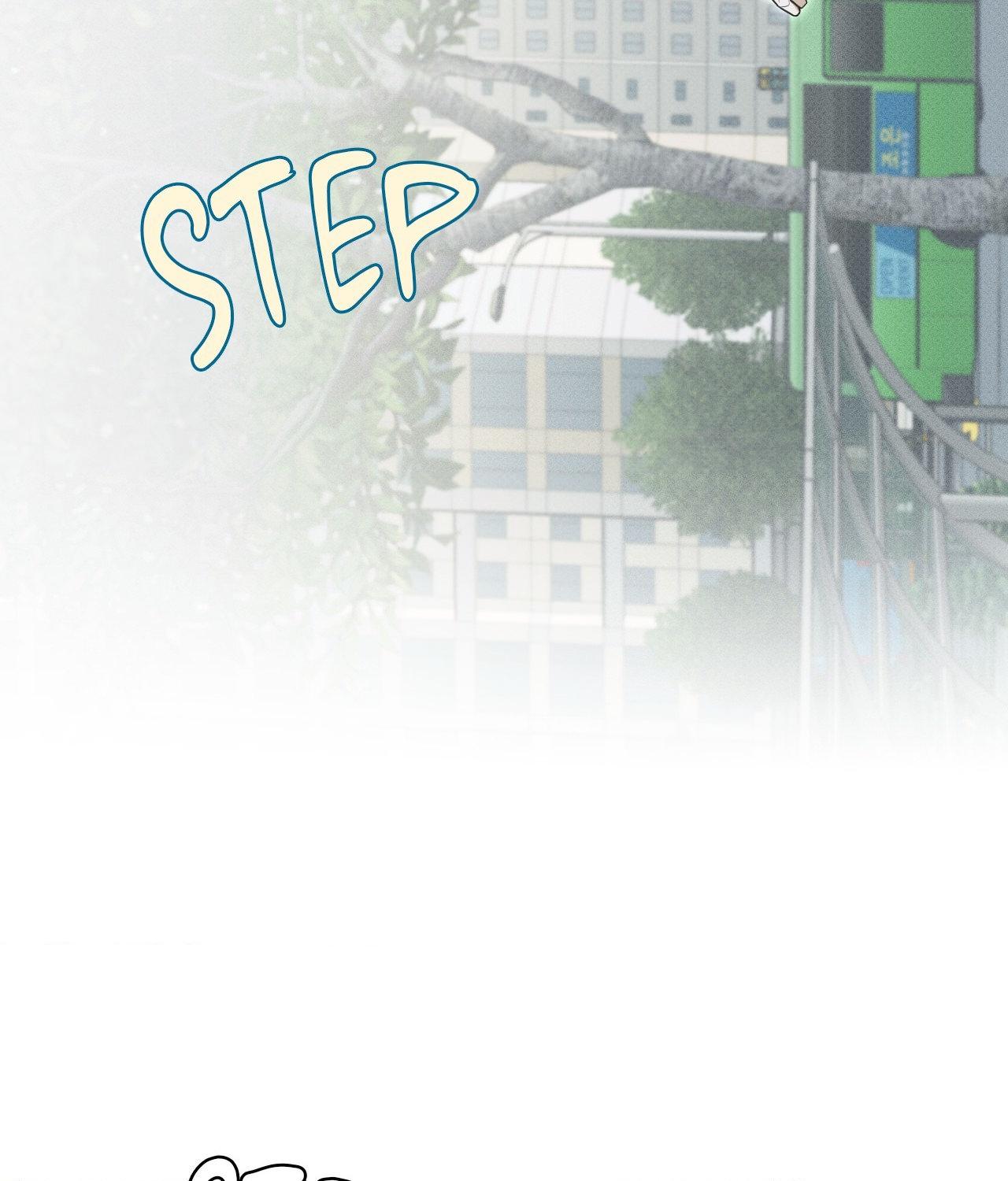 Error Detected - Chapter 15 manhwa