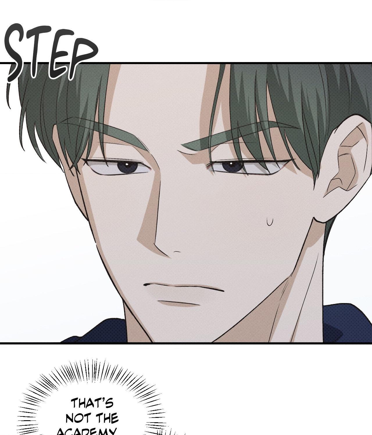 Error Detected - Chapter 15 manhwa