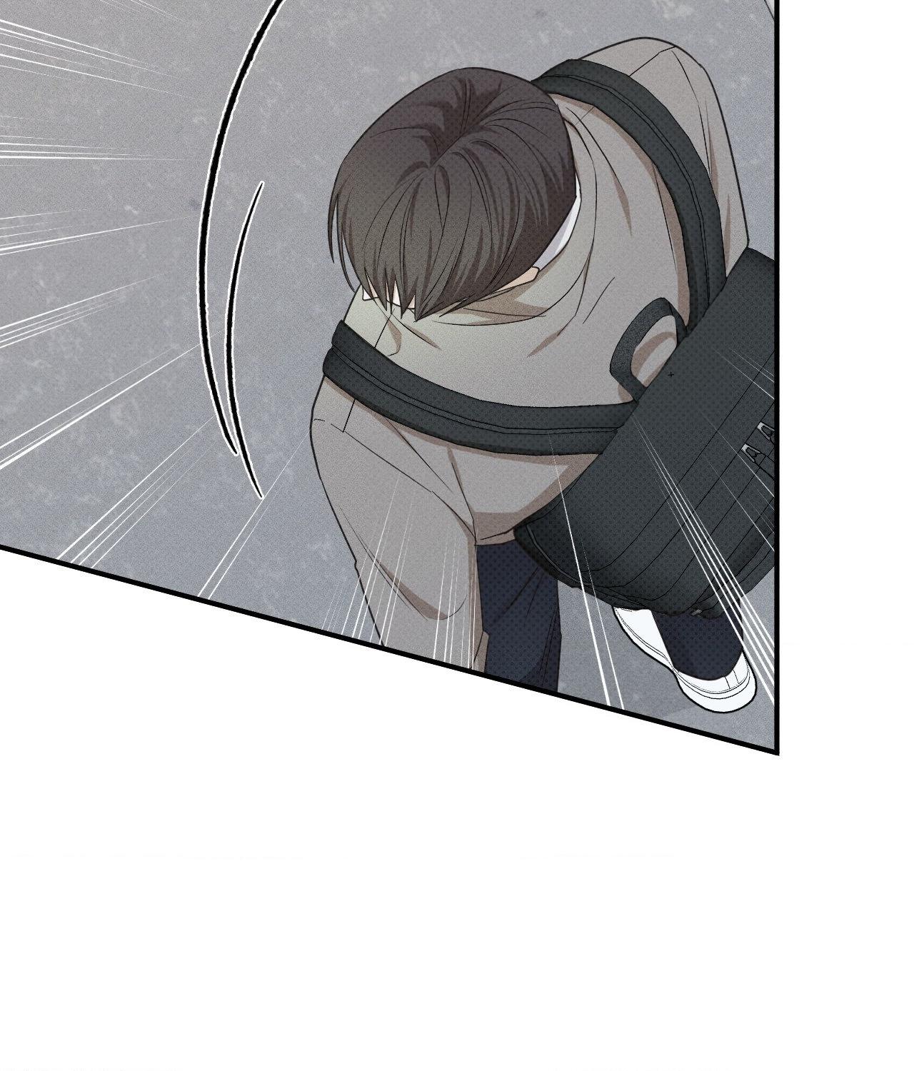 Error Detected - Chapter 15 manhwa