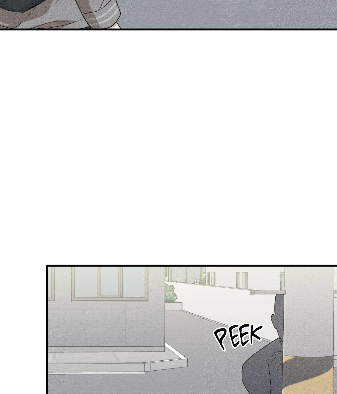 Error Detected - Chapter 15 manhwa