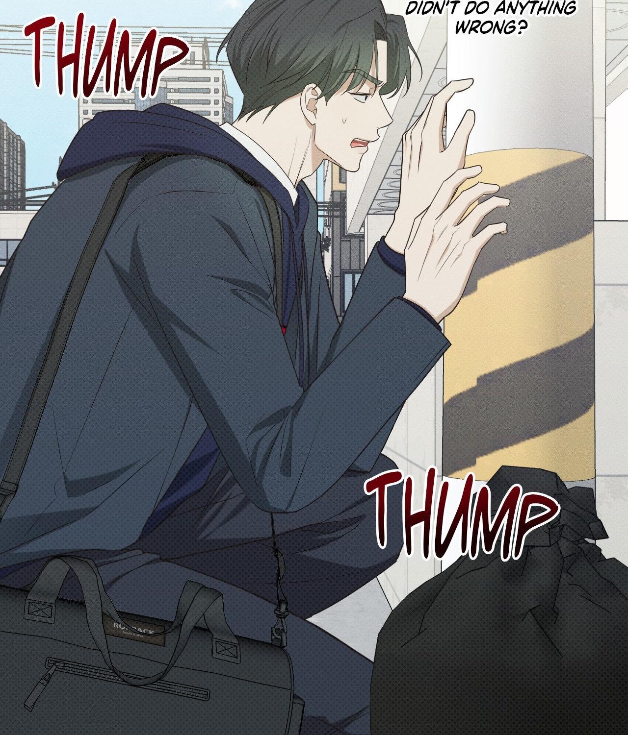 Error Detected - Chapter 15 manhwa