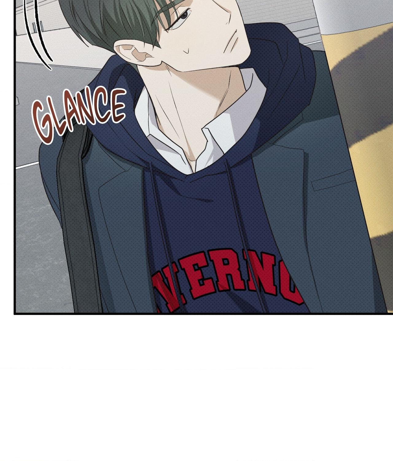 Error Detected - Chapter 15 manhwa