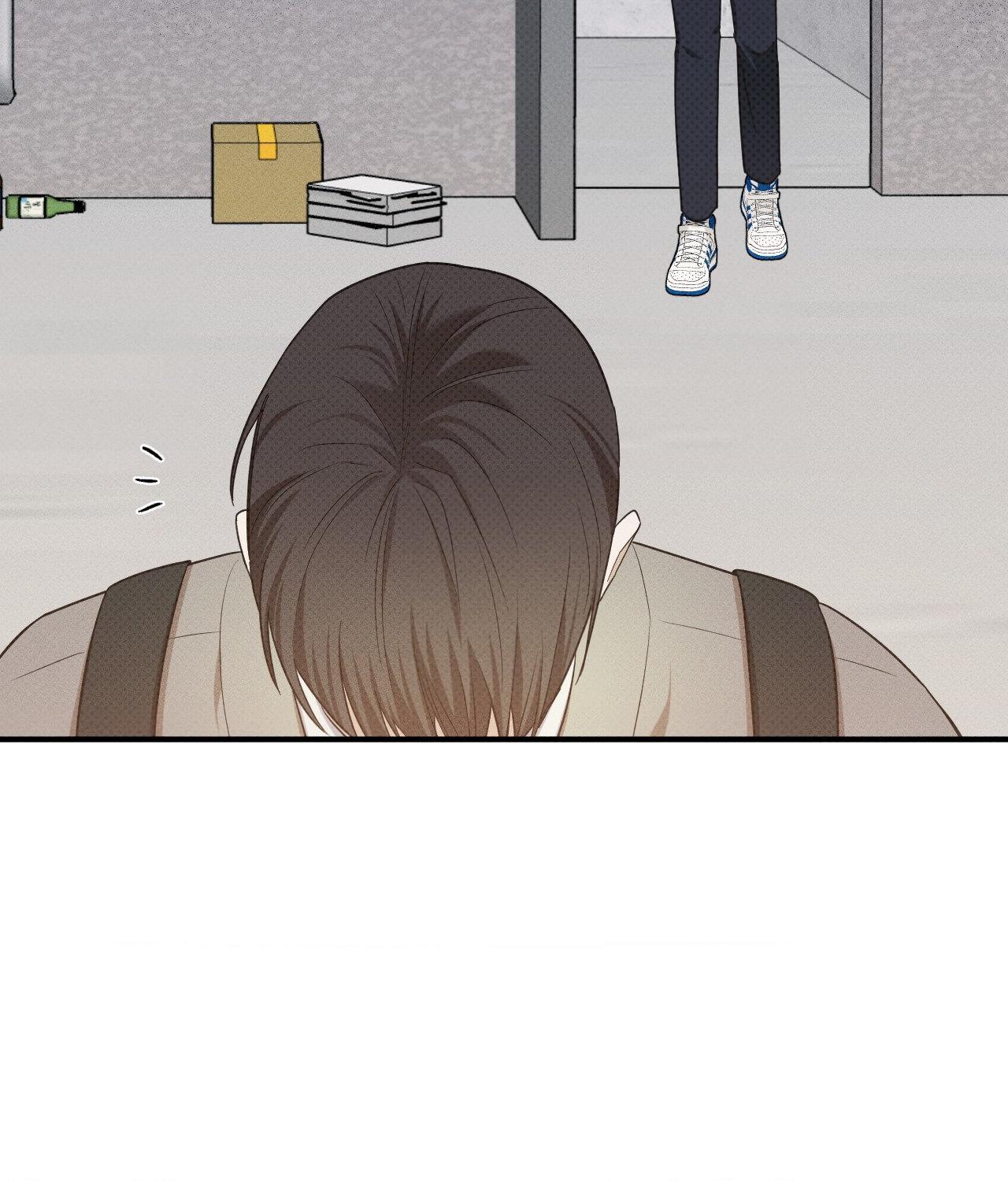 Error Detected - Chapter 15 manhwa