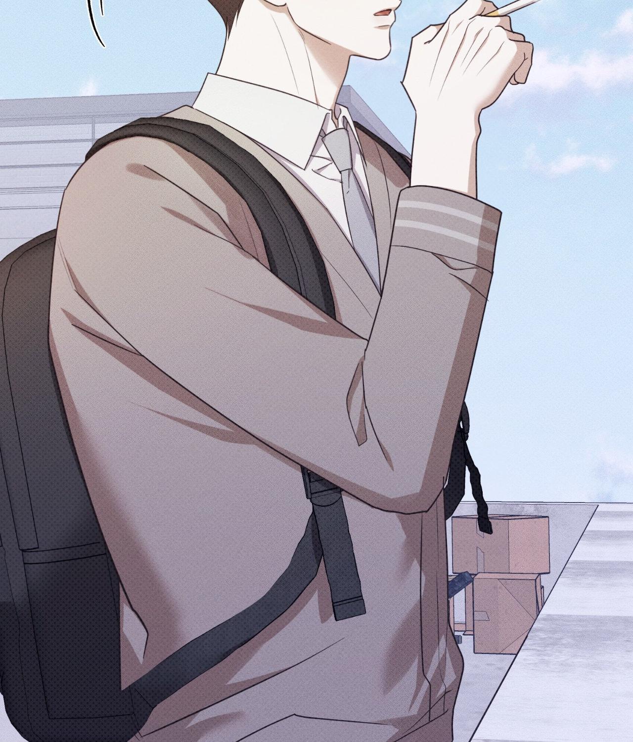 Error Detected - Chapter 15 manhwa