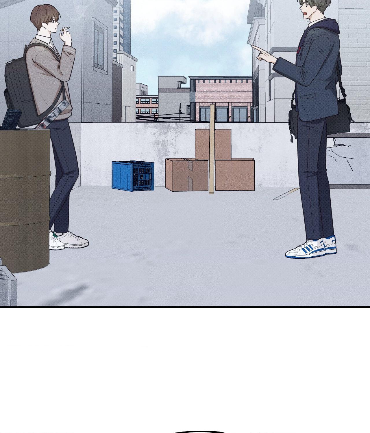 Error Detected - Chapter 15 manhwa