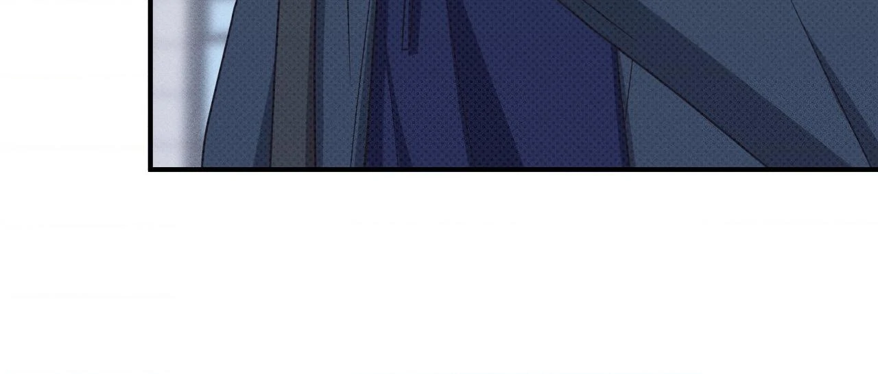 Error Detected - Chapter 15 manhwa