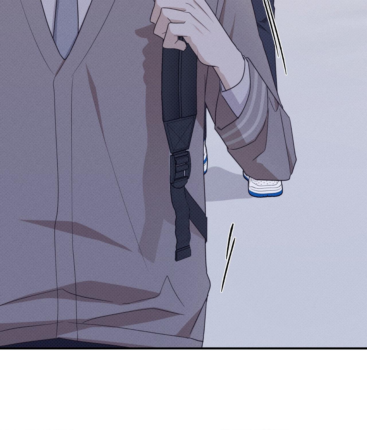 Error Detected - Chapter 15 manhwa