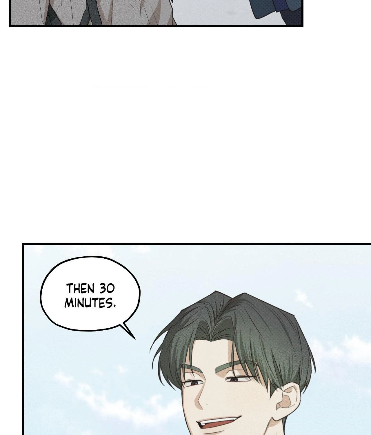 Error Detected - Chapter 15 manhwa