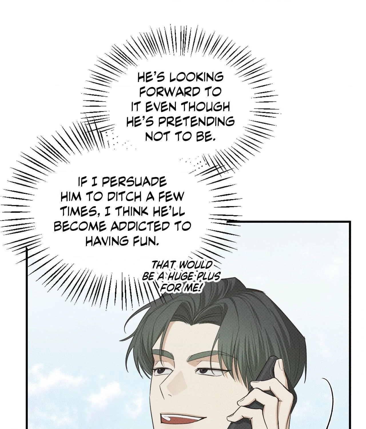 Error Detected - Chapter 15 manhwa