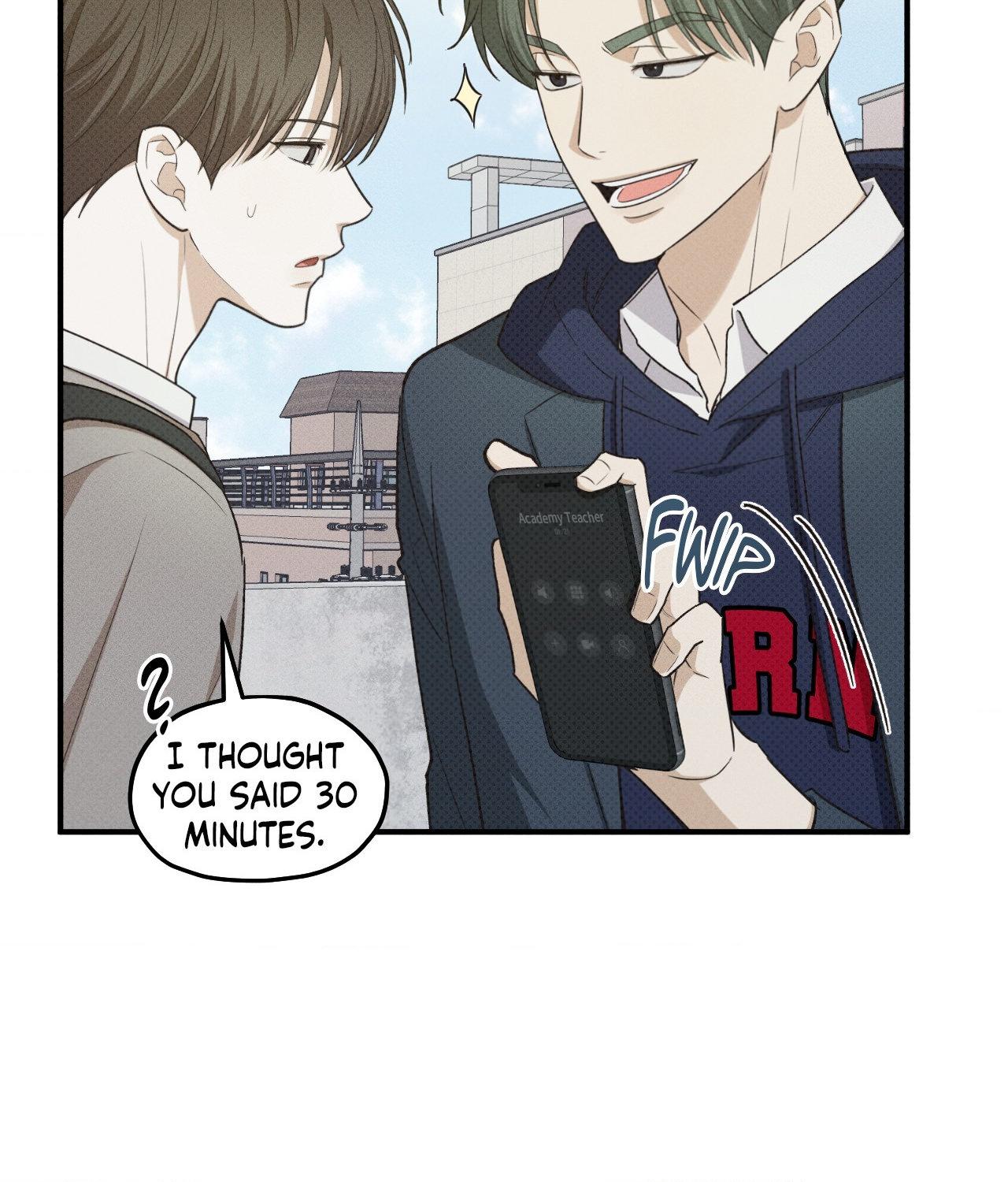 Error Detected - Chapter 15 manhwa
