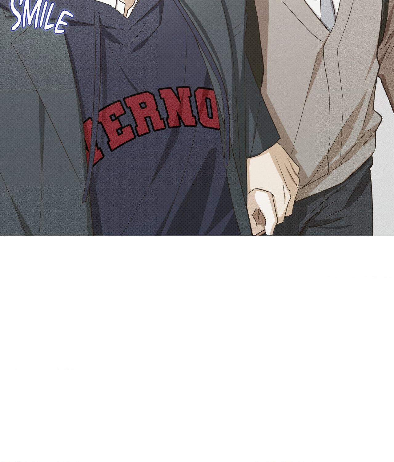 Error Detected - Chapter 15 manhwa