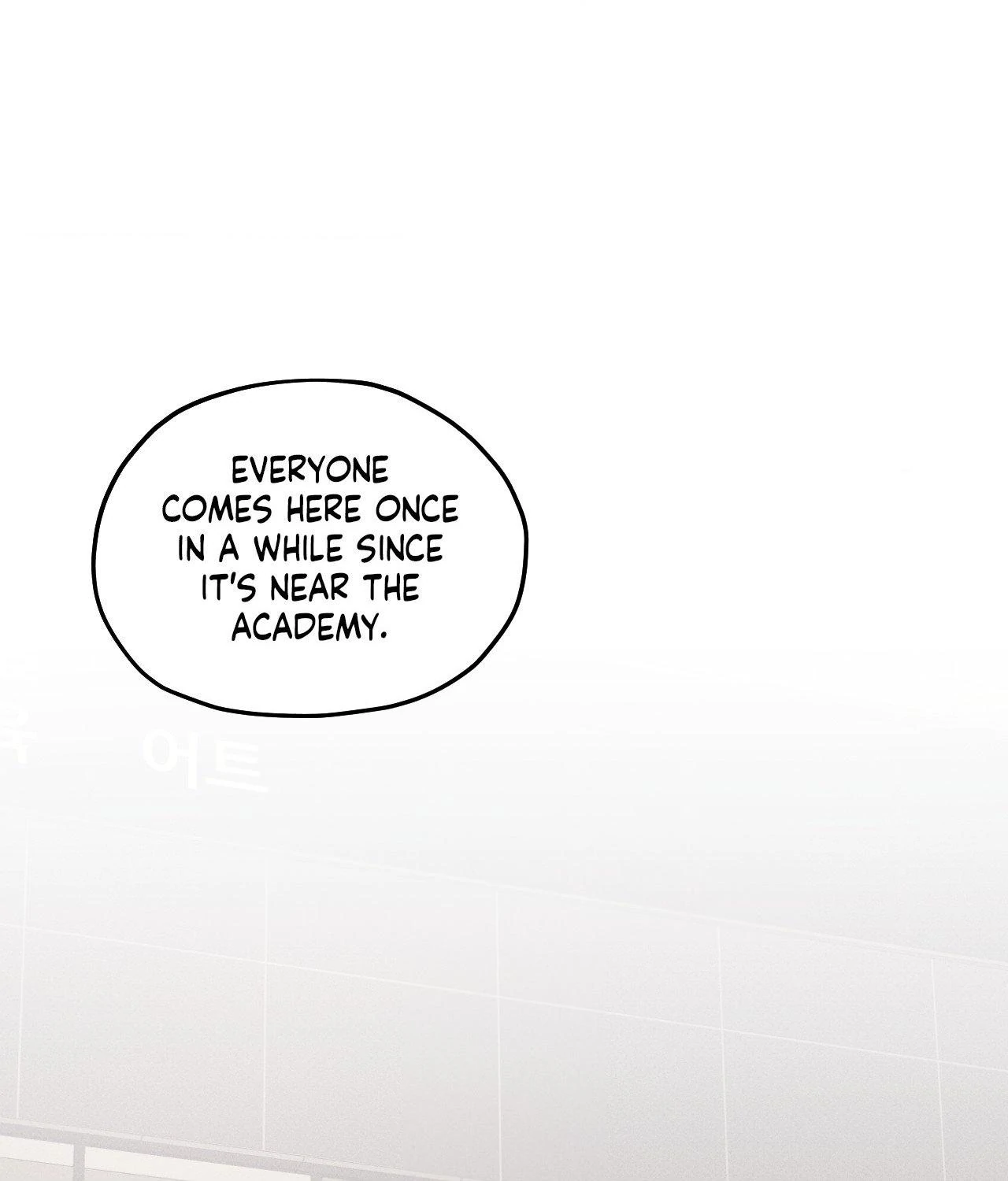 Error Detected - Chapter 16 manhwa