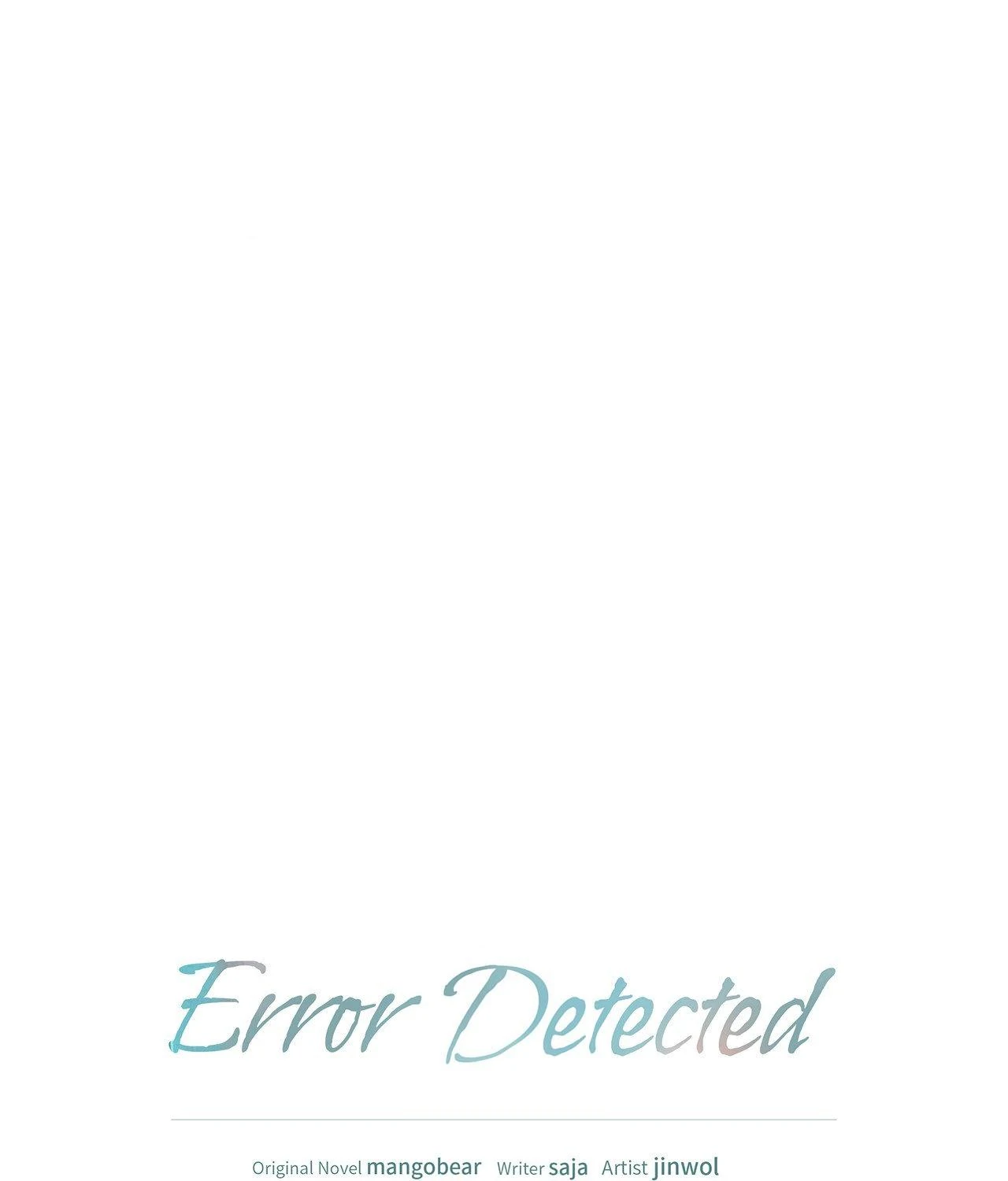 Error Detected - Chapter 16 manhwa