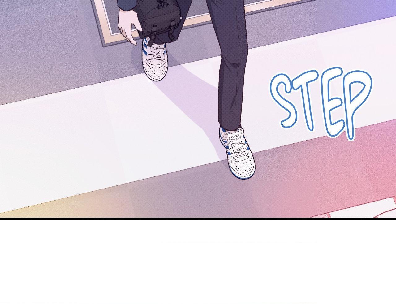 Error Detected - Chapter 16 manhwa