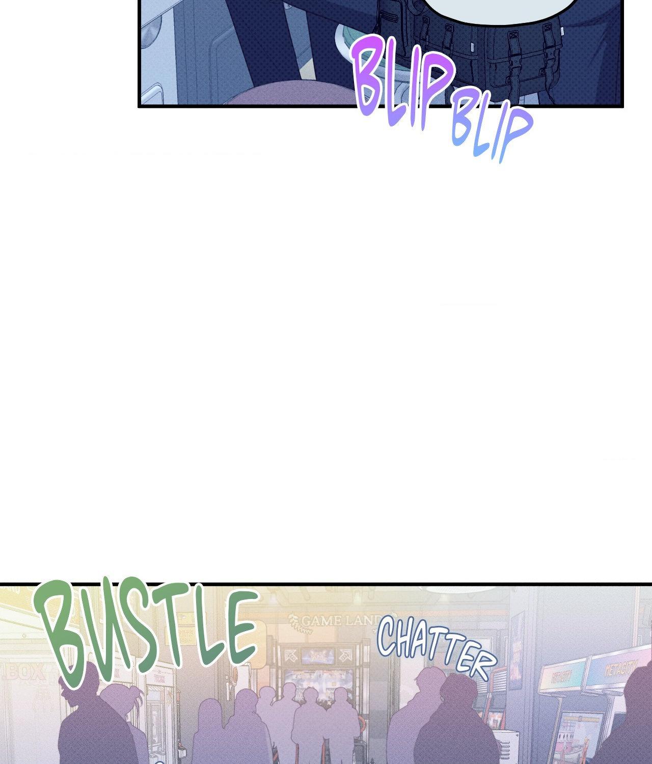 Error Detected - Chapter 16 manhwa