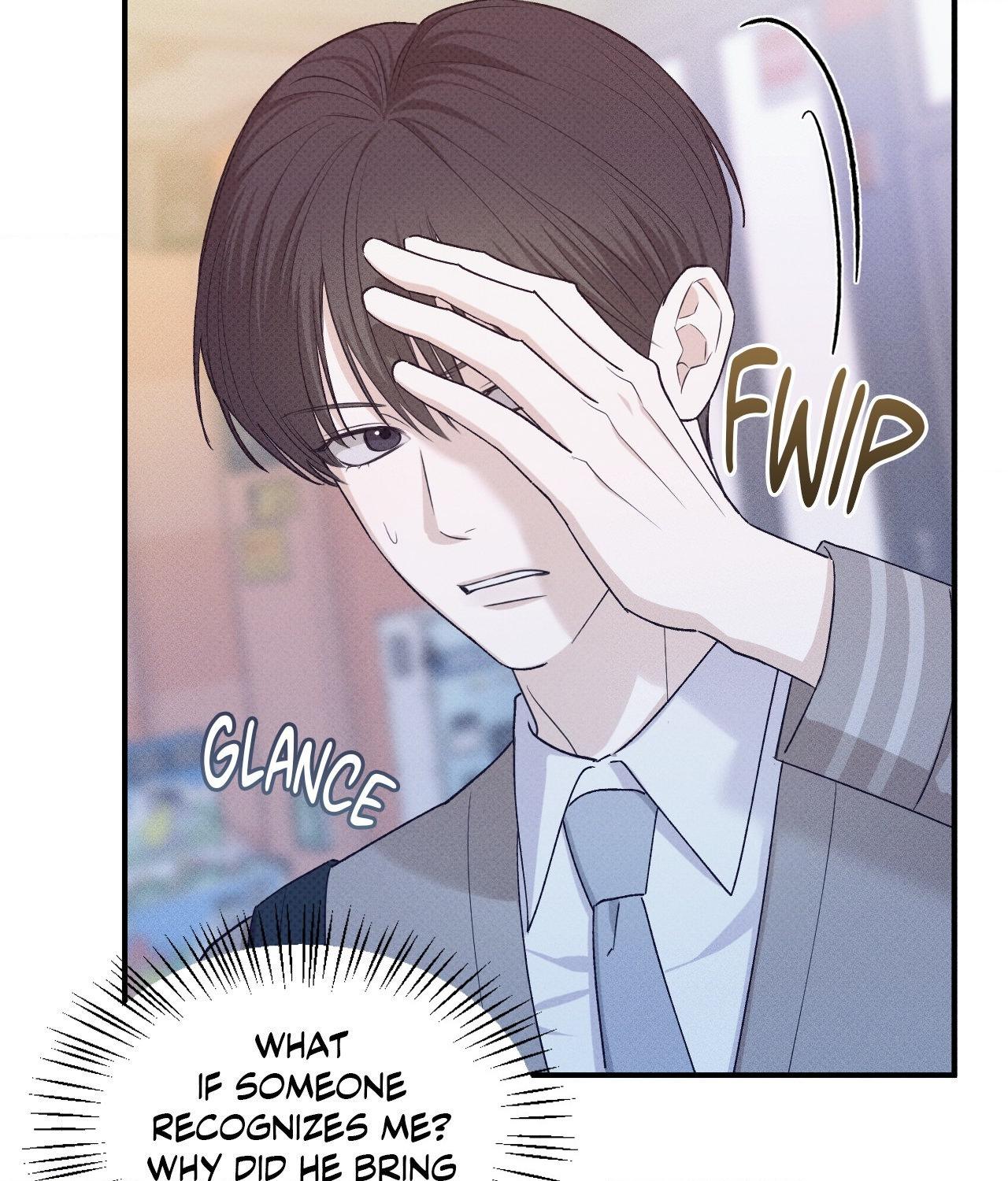 Error Detected - Chapter 16 manhwa