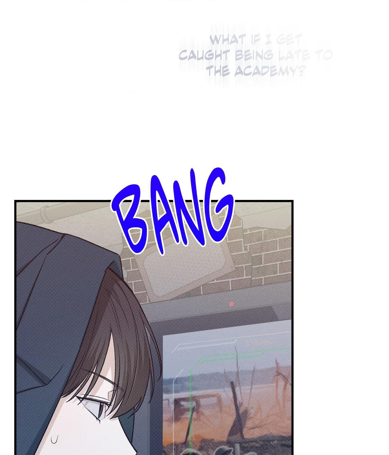 Error Detected - Chapter 16 manhwa
